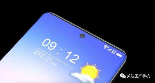 小米7外国爆料视频下载,揭秘神秘外国爆料视频中的亮点与细节  第2张