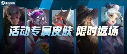 库洛最新皮肤爆料,炫彩特效,带你领略奇幻魅力 第2张 库洛最新皮肤爆料,炫彩特效,带你领略奇幻魅力 第2张